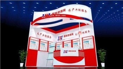 國聯資源網將亮相2013上海國際電力設備及技術展覽會，賦能能源行業技術交流與合作